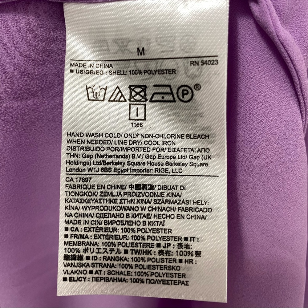 🌟NWT🌟 Banana Republic Tank Blouse - Picture 5 of 6